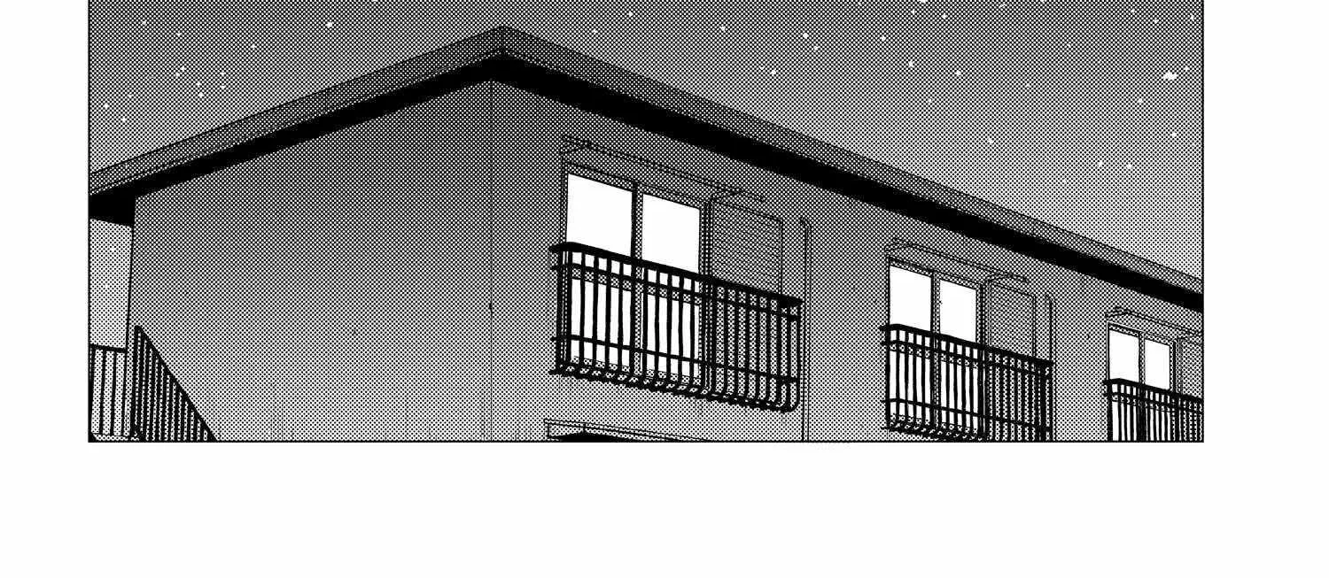 Super Cub Chapter 32.5 page 22 - 