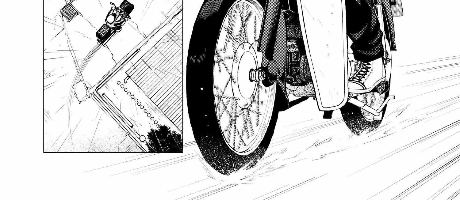 Super Cub Chapter 32.5 page 4 - 