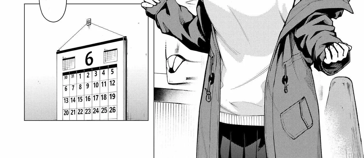 Super Cub Chapter 32.5 page 6 - 