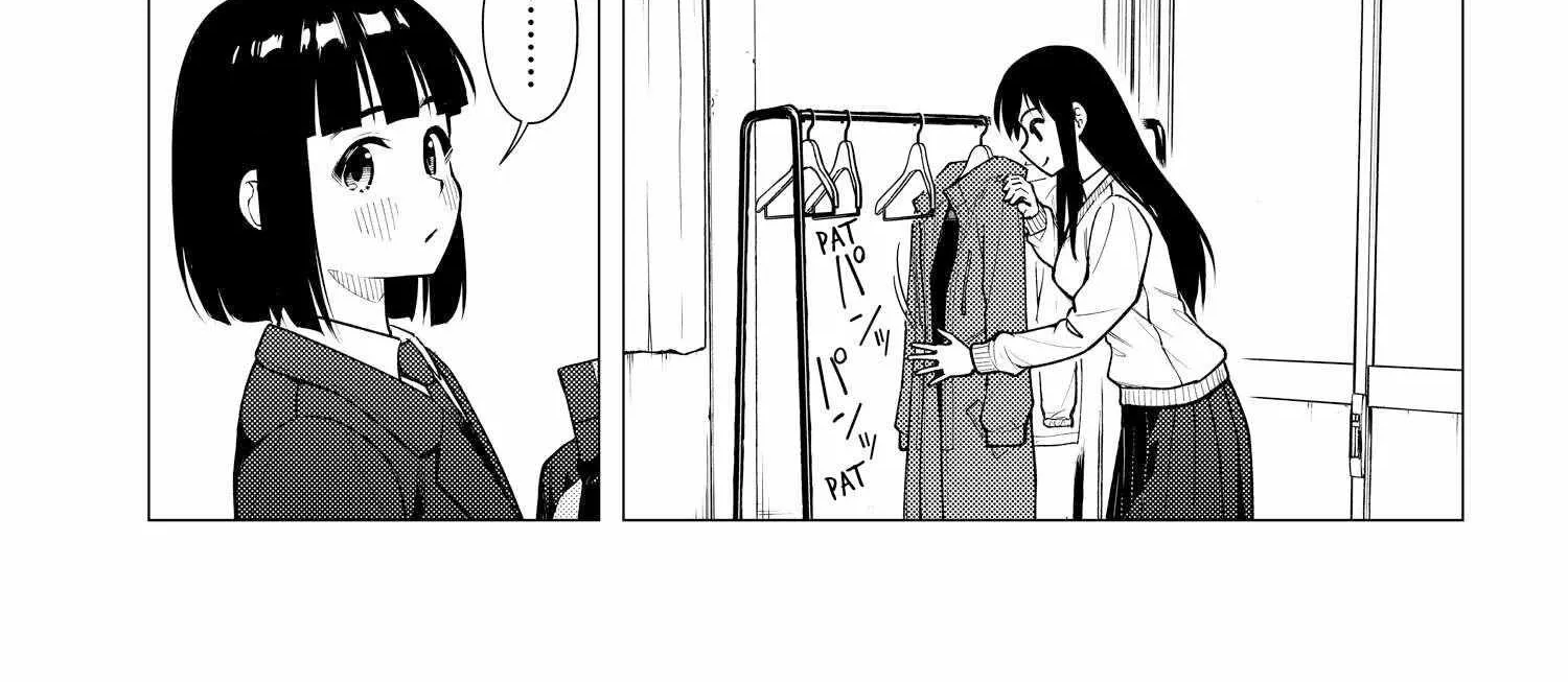 Super Cub Chapter 32.5 page 8 - 