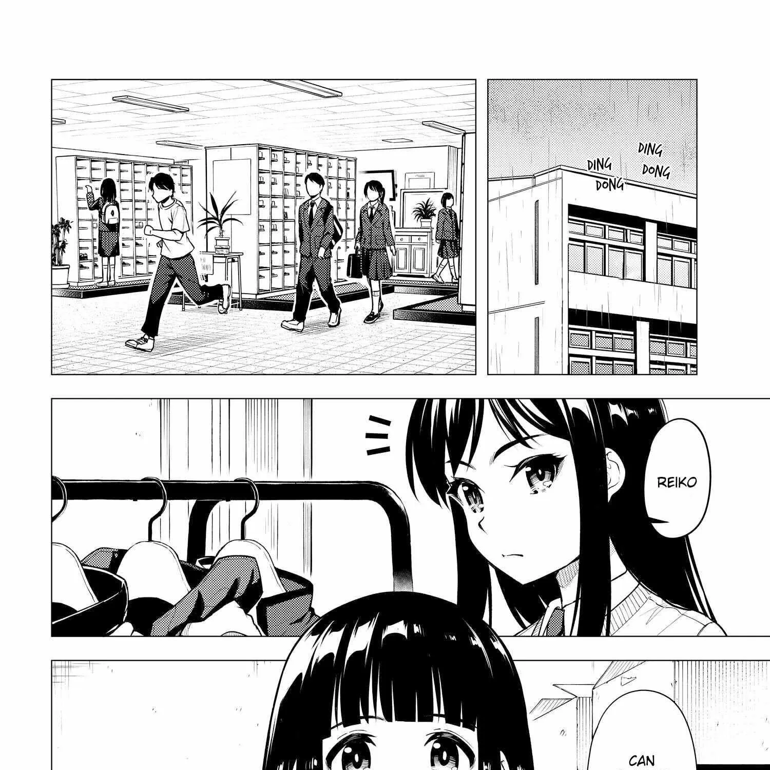 Super Cub Chapter 32.5 page 9 - 