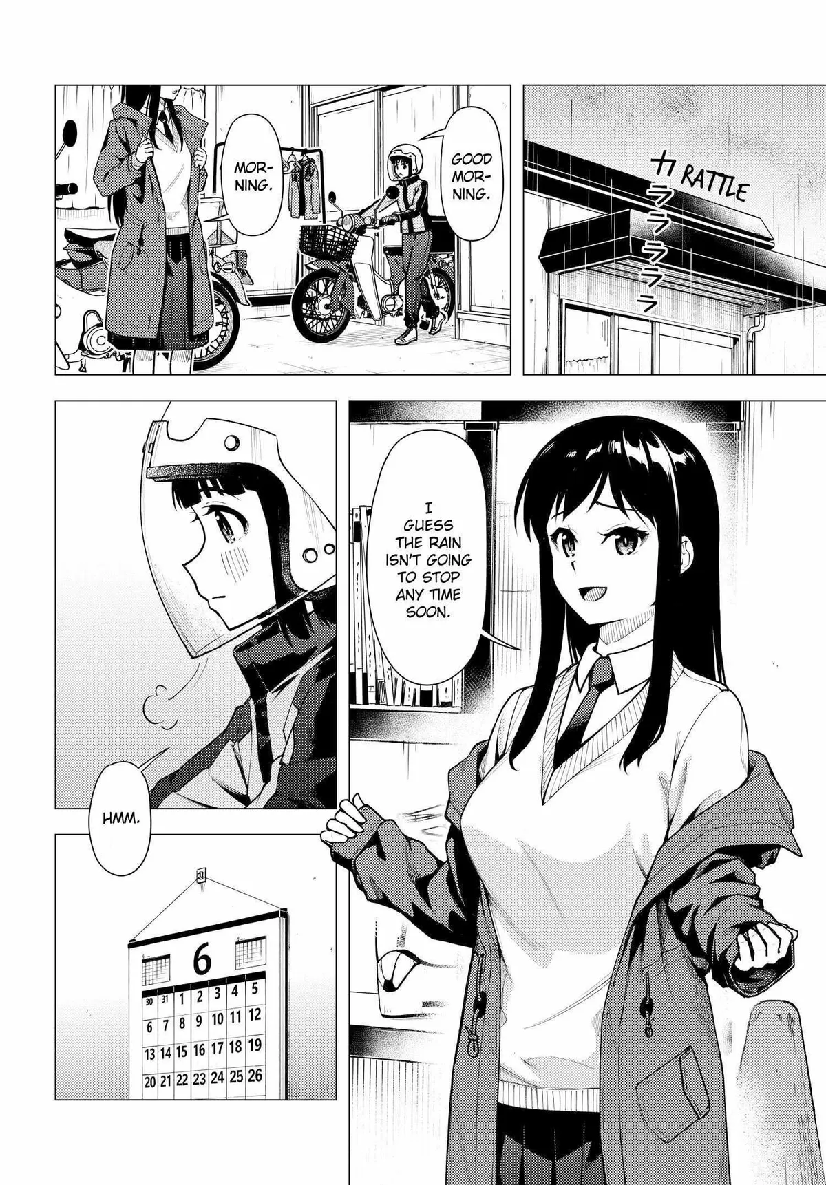 Super Cub Chapter 32.52 page 3 - 
