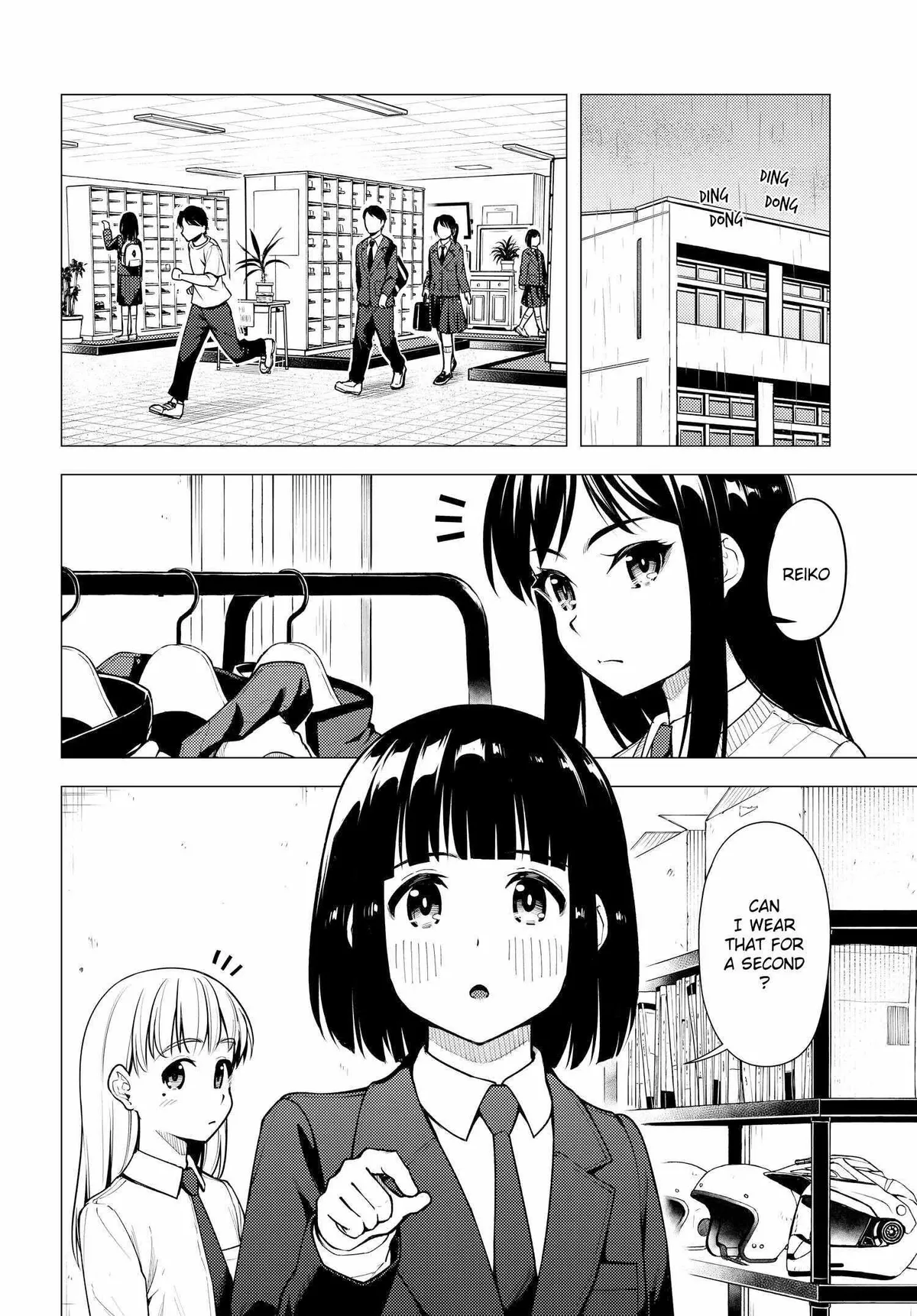 Super Cub Chapter 32.52 page 5 - 