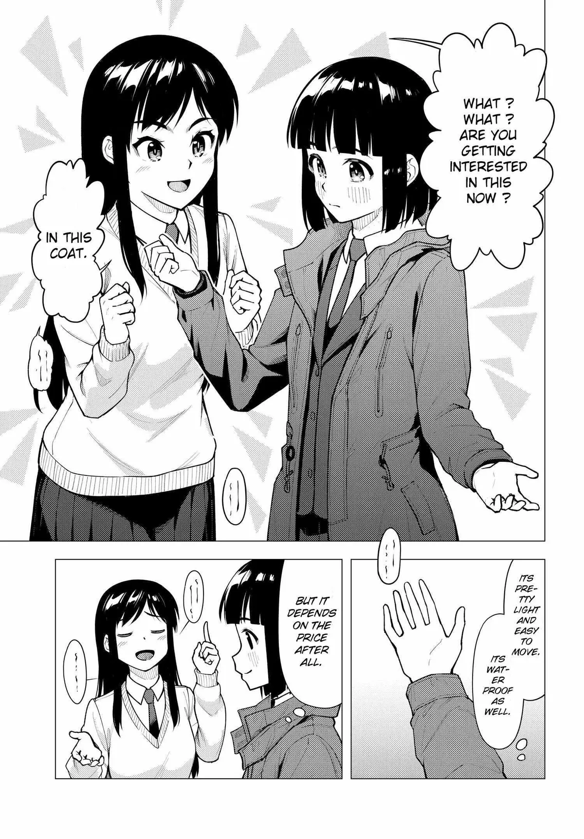 Super Cub Chapter 32.52 page 6 - 