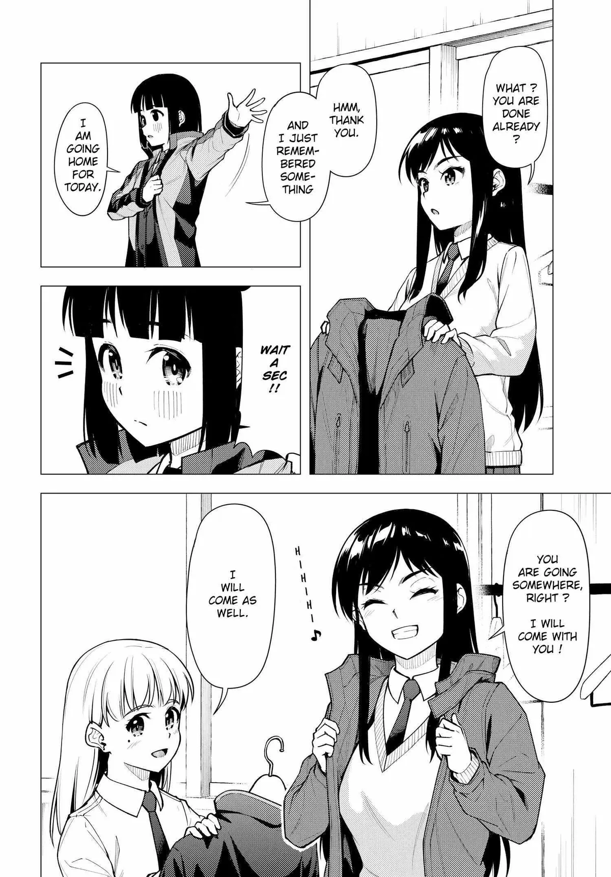 Super Cub Chapter 32.52 page 7 - 