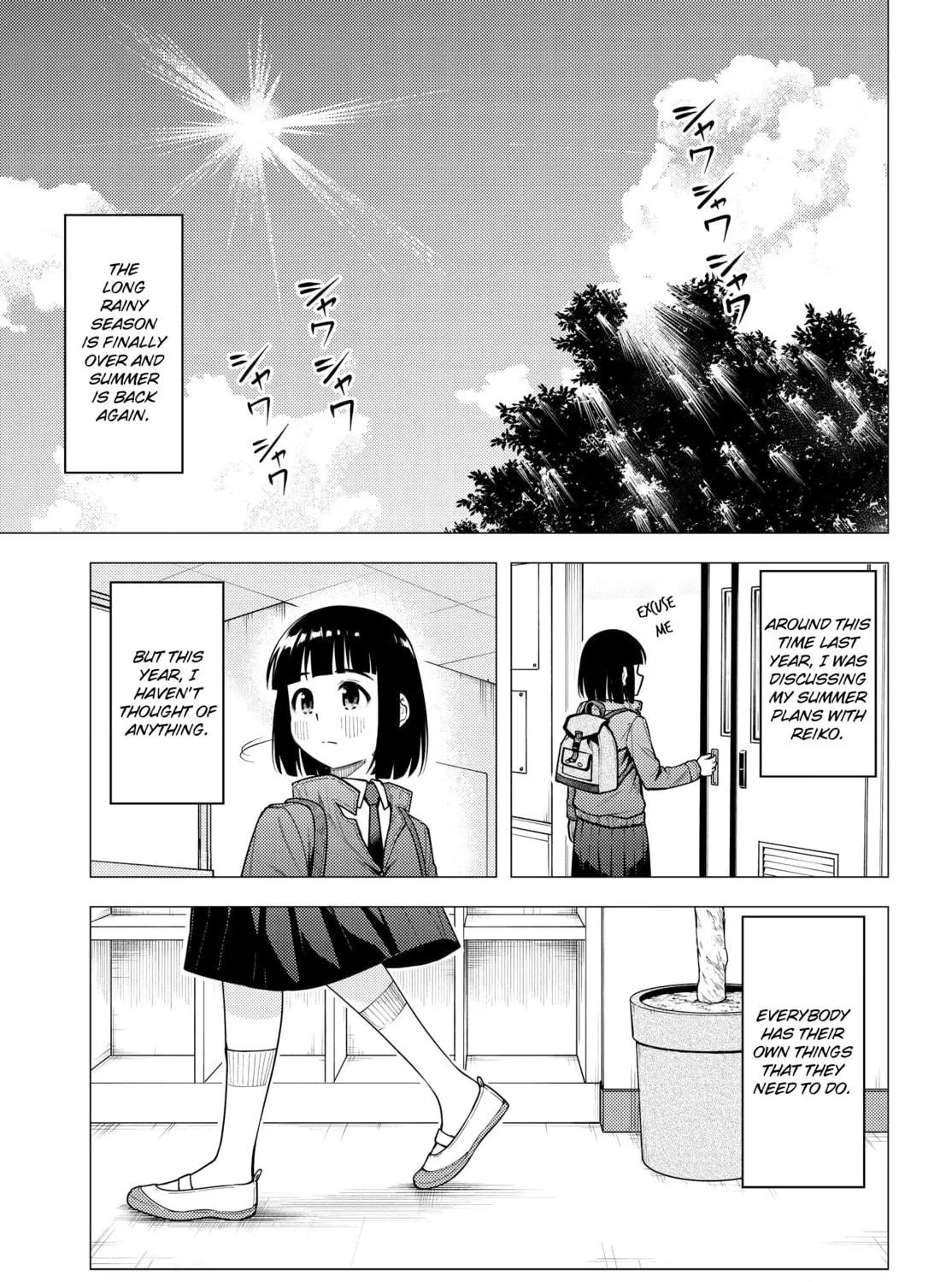 Super Cub Chapter 32 page 11 - 