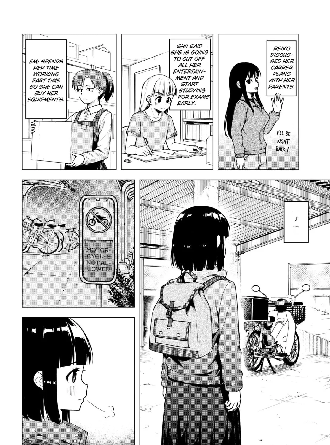 Super Cub Chapter 32 page 13 - 