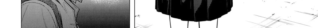 Super Cub Chapter 32 page 14 - 
