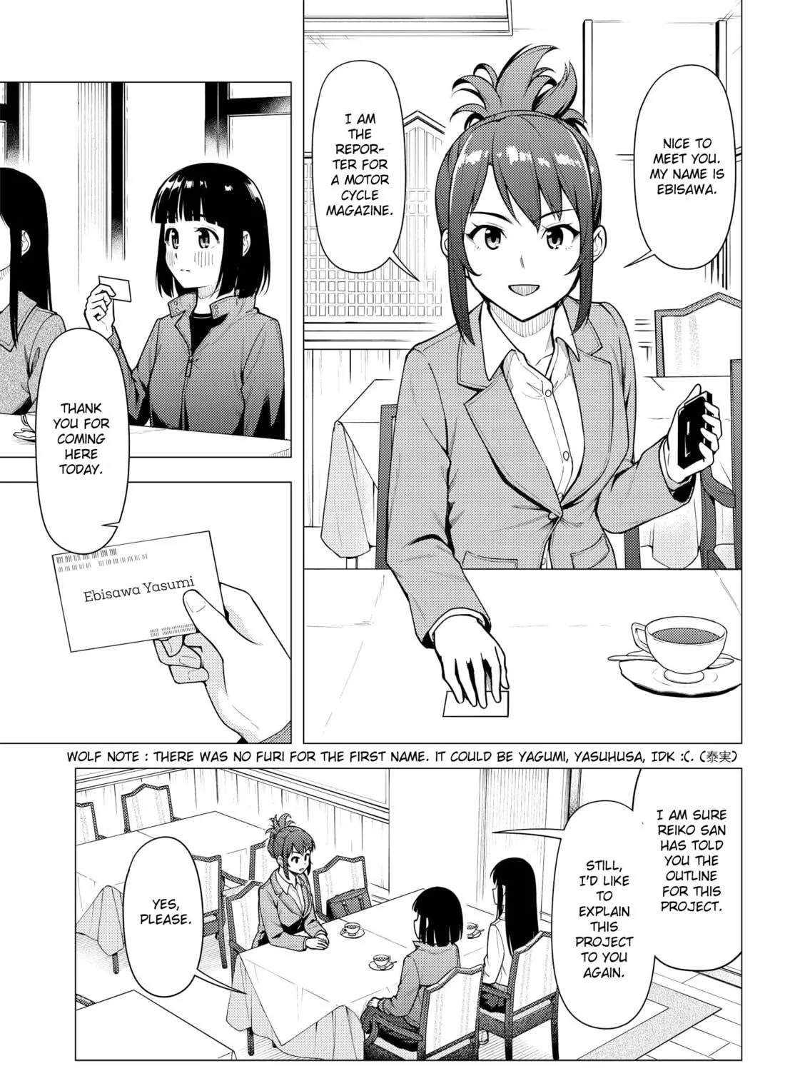 Super Cub Chapter 32 page 23 - 