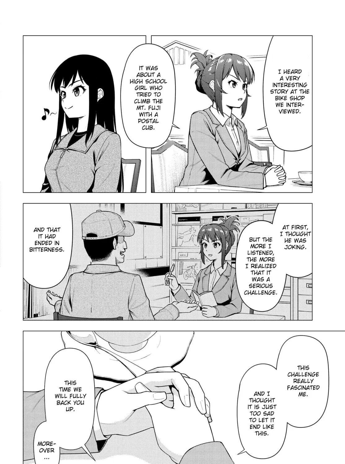 Super Cub Chapter 32 page 25 - 
