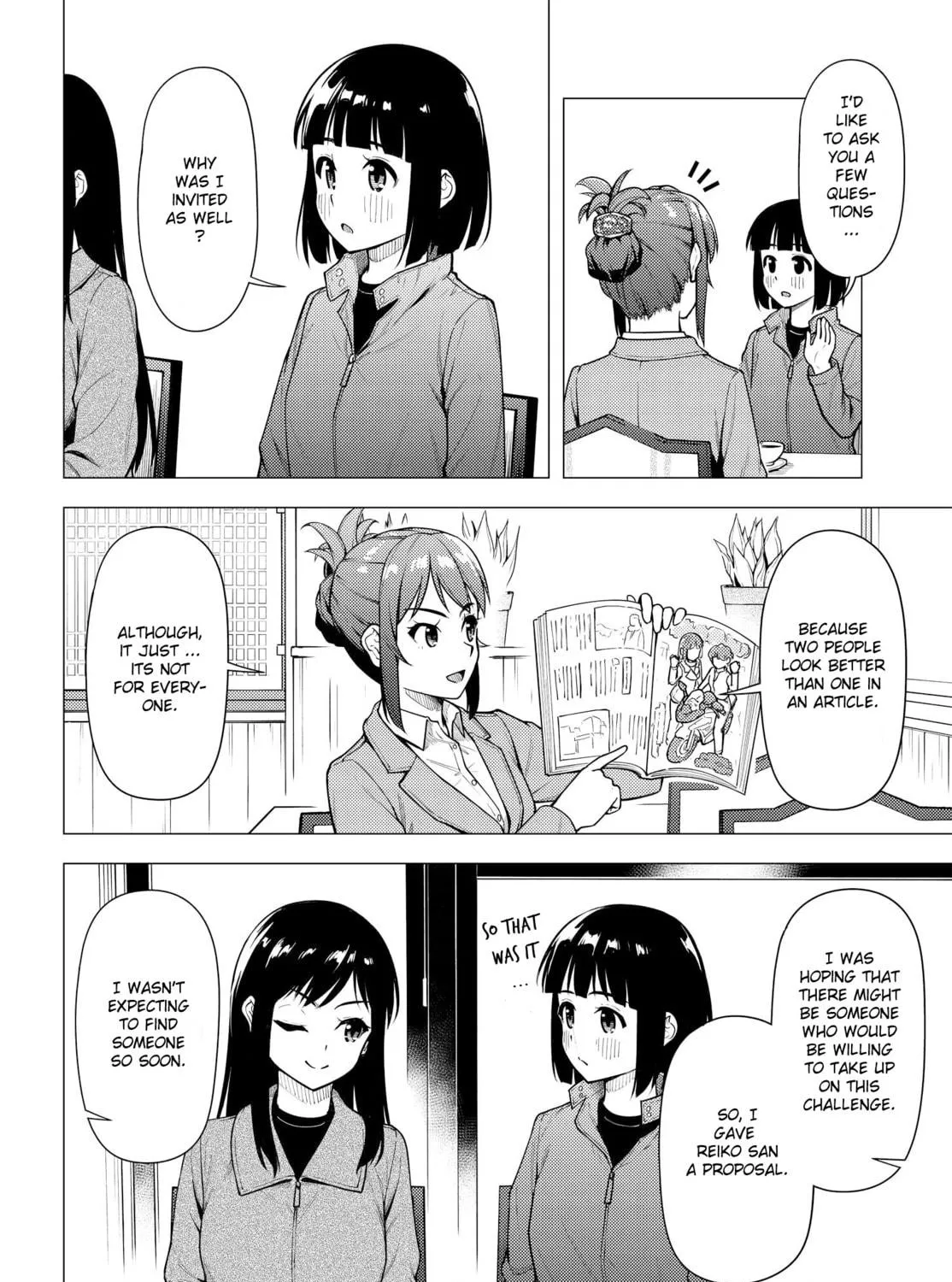 Super Cub Chapter 32 page 29 - 