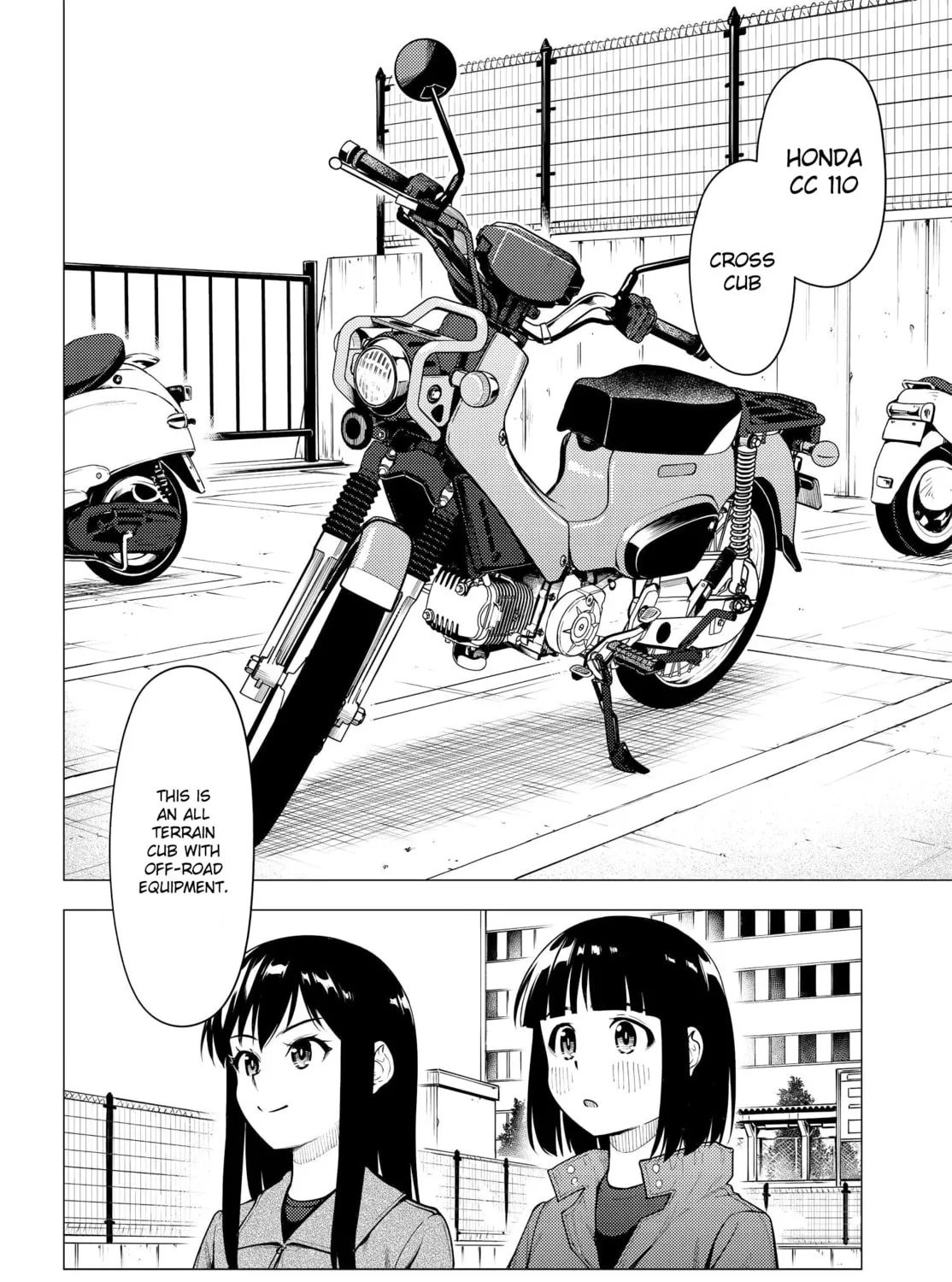 Super Cub Chapter 32 page 33 - 