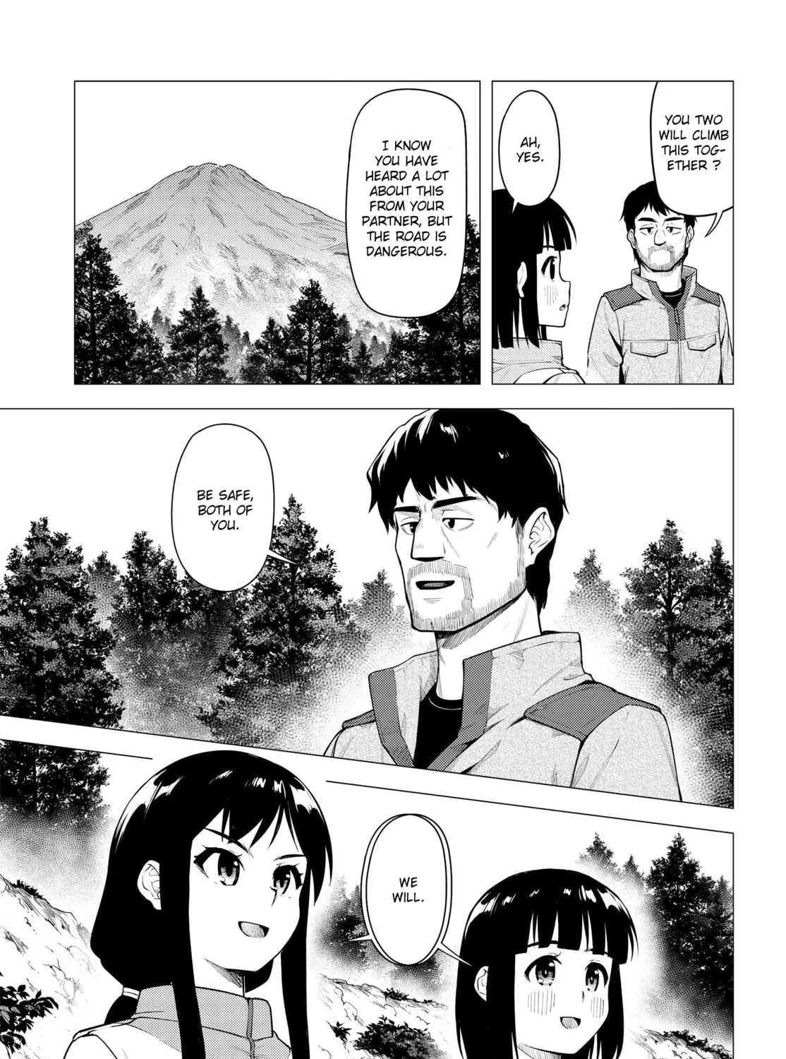Super Cub Chapter 32 page 45 - 