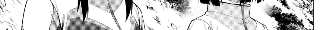 Super Cub Chapter 32 page 46 - 