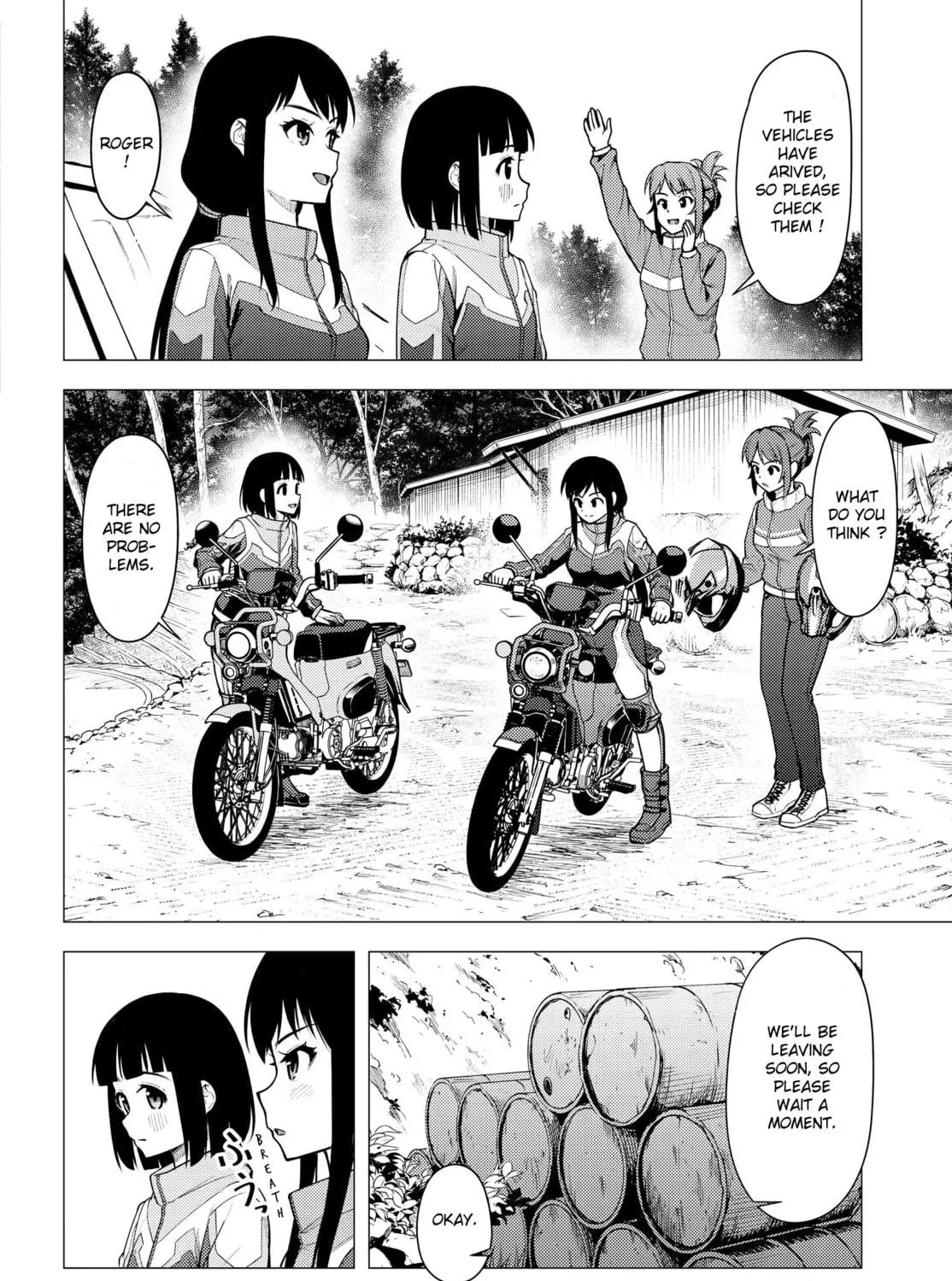 Super Cub Chapter 32 page 47 - 