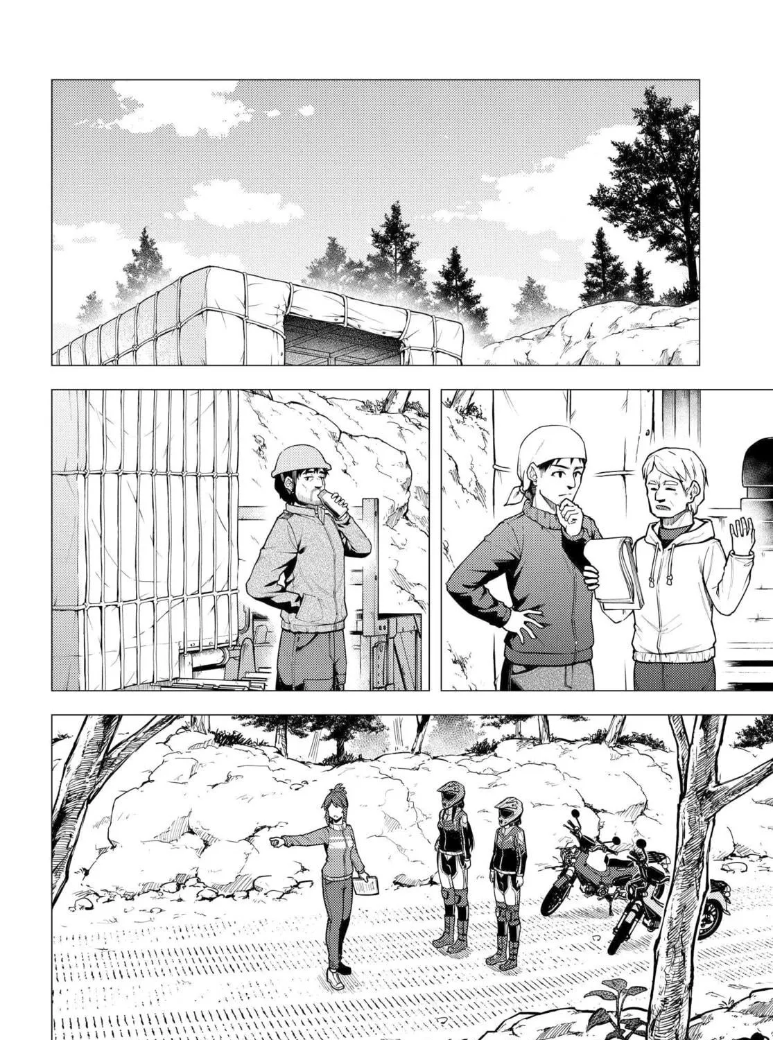 Super Cub Chapter 33 page 11 - 