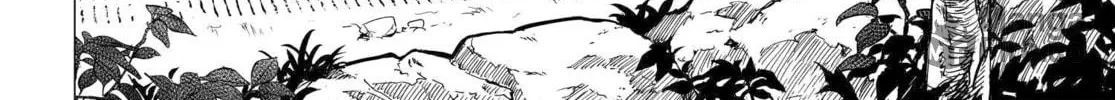 Super Cub Chapter 33 page 12 - 
