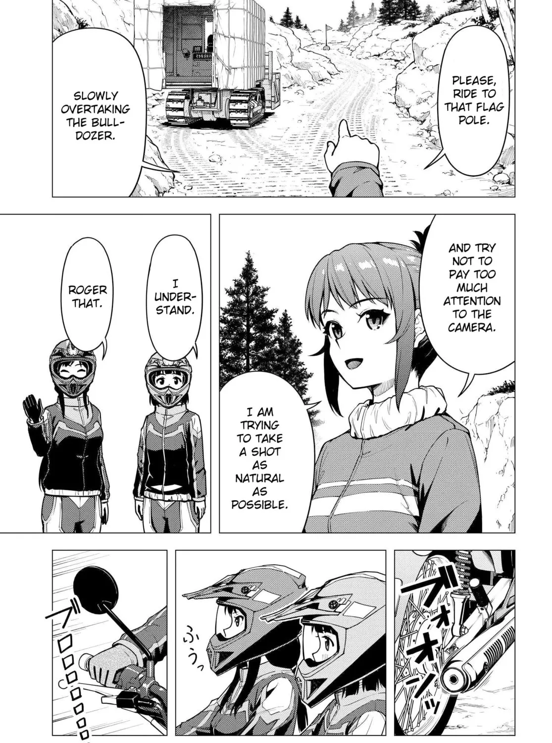 Super Cub Chapter 33 page 13 - 