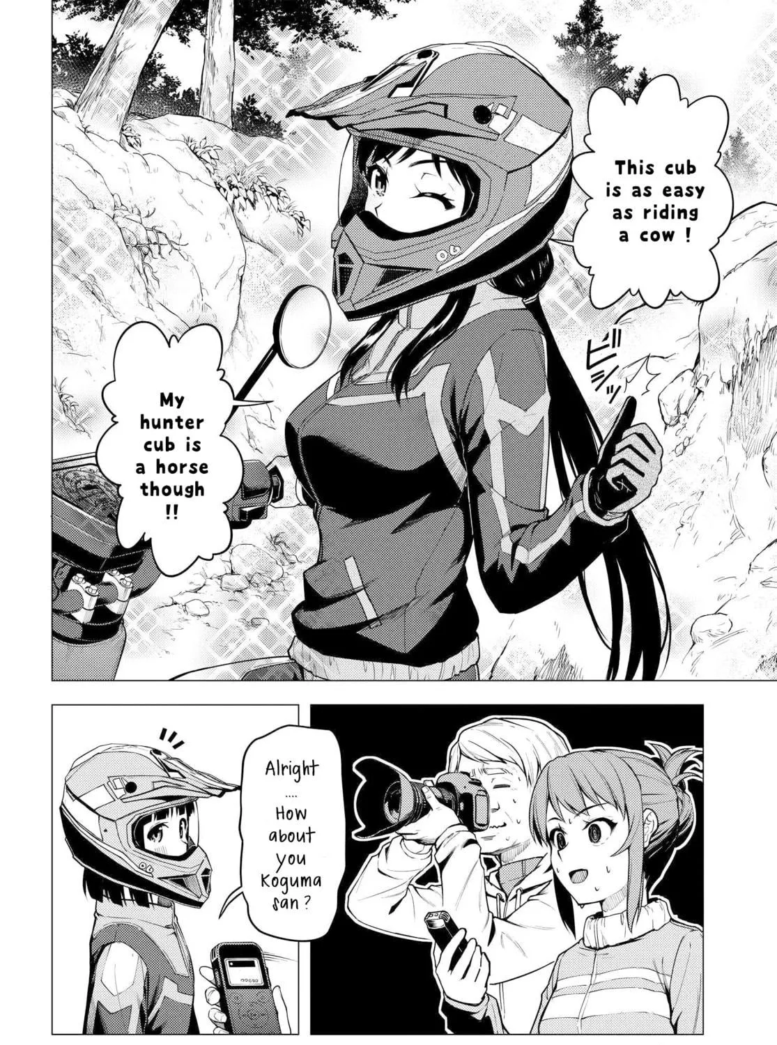 Super Cub Chapter 33 page 19 - 