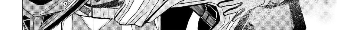 Super Cub Chapter 33 page 28 - 