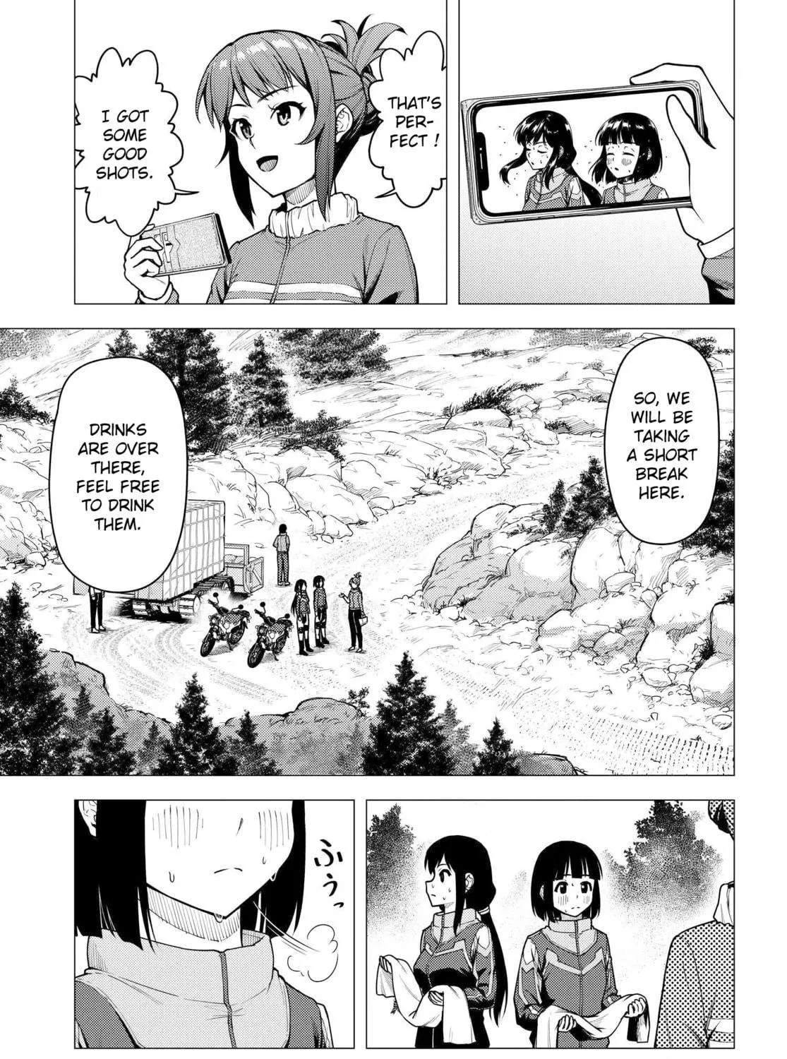 Super Cub Chapter 33 page 29 - 