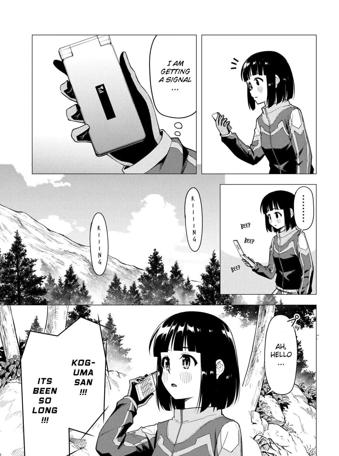 Super Cub Chapter 33 page 33 - 