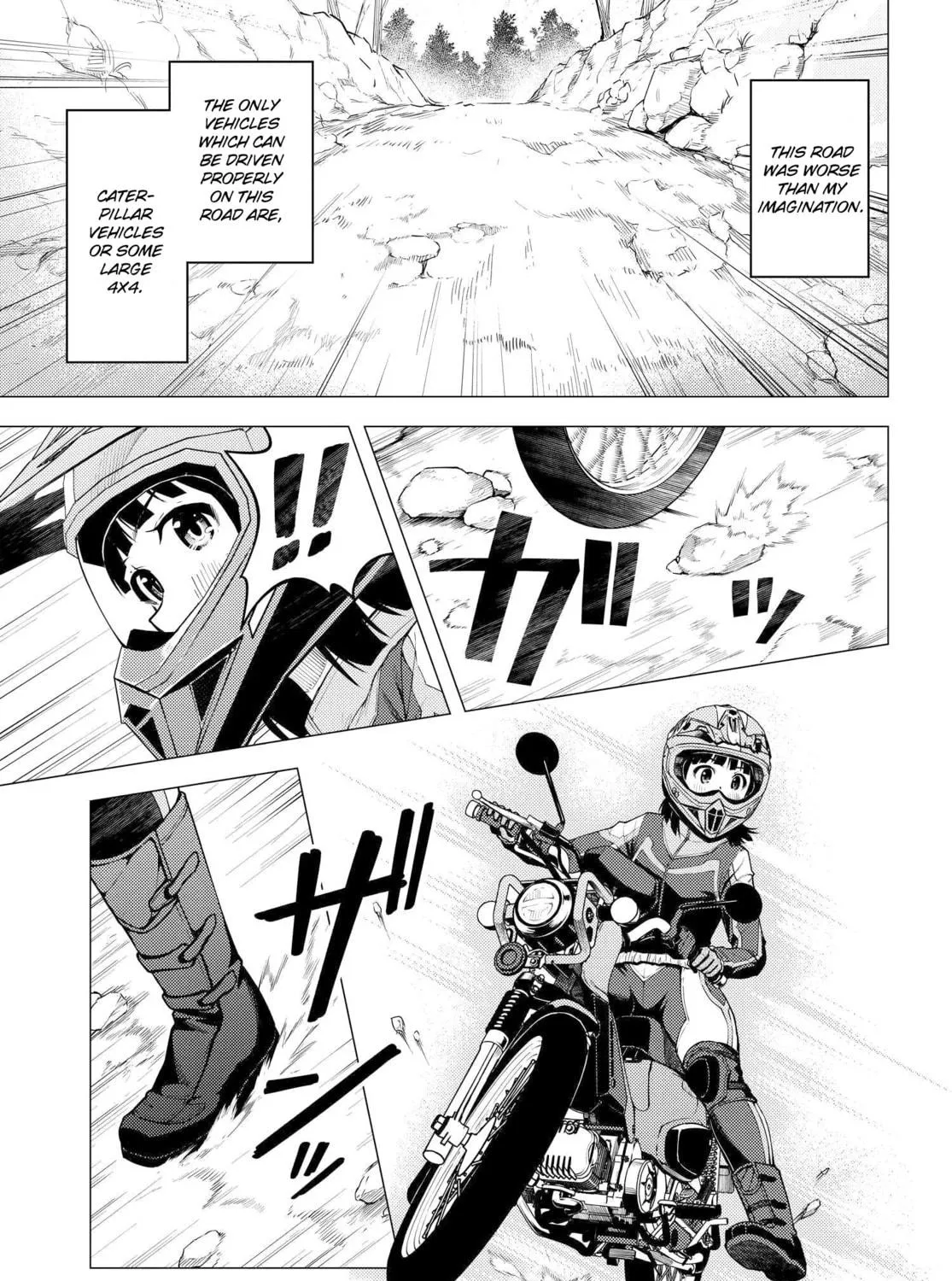 Super Cub Chapter 33 page 5 - 