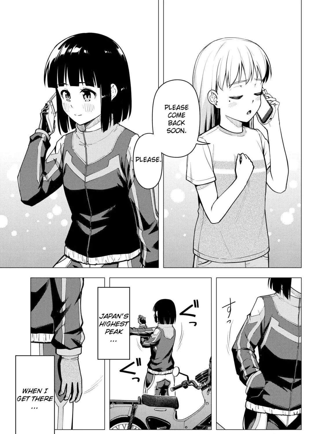 Super Cub Chapter 33 page 47 - 