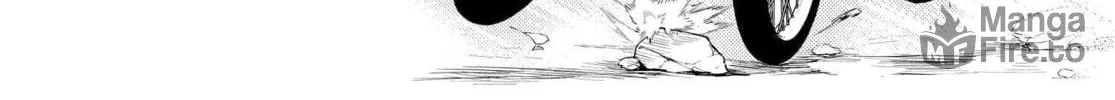 Super Cub Chapter 33 page 6 - 