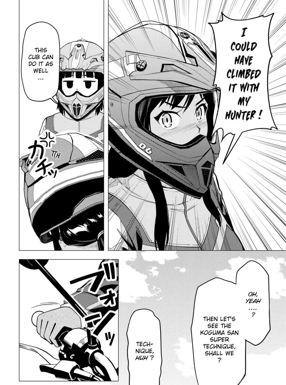 Super Cub Chapter 34 page 11 - 