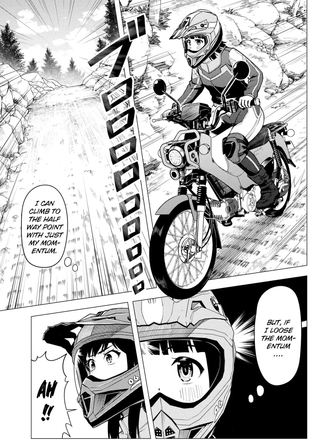 Super Cub Chapter 34 page 13 - 