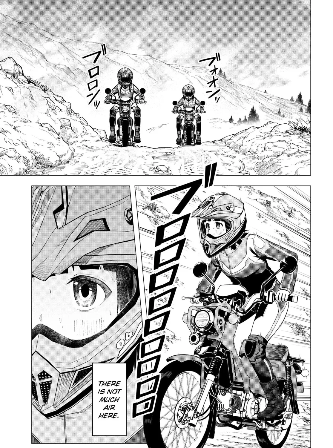 Super Cub Chapter 34 page 25 - 