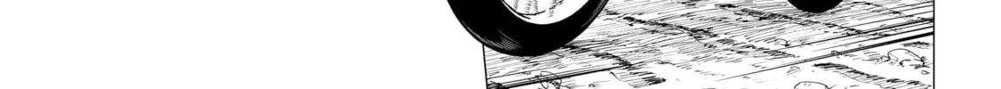 Super Cub Chapter 34 page 26 - 