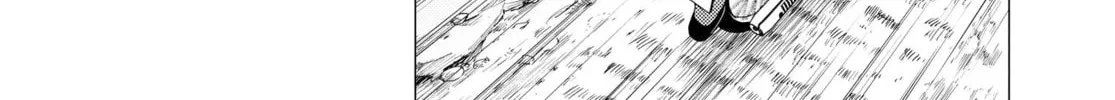 Super Cub Chapter 34 page 28 - 