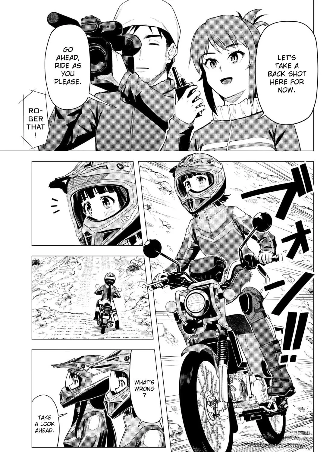 Super Cub Chapter 34 page 5 - 