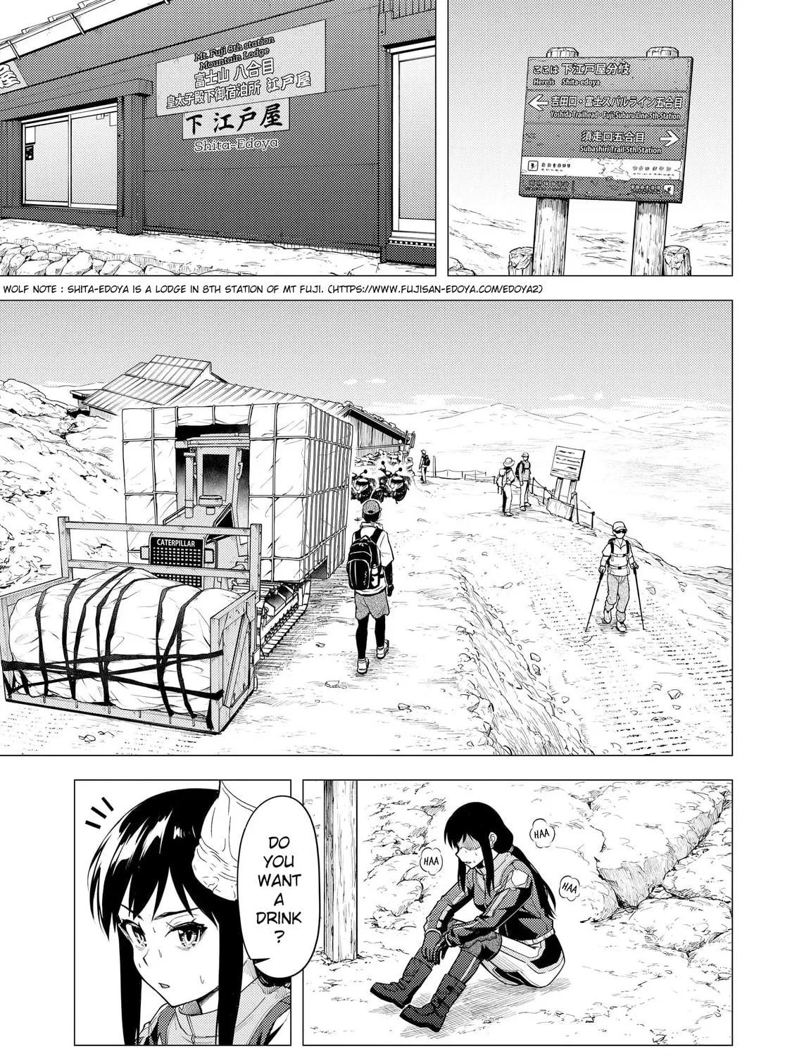 Super Cub Chapter 34 page 41 - 