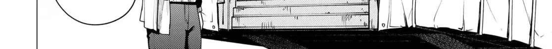 Super Cub Chapter 34 page 44 - 