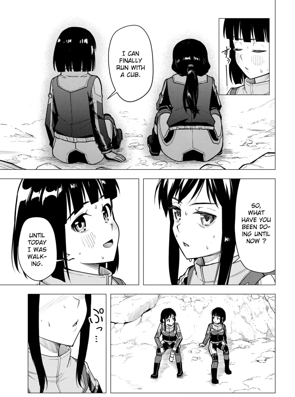 Super Cub Chapter 34 page 45 - 
