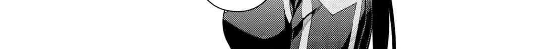 Super Cub Chapter 34 page 8 - 