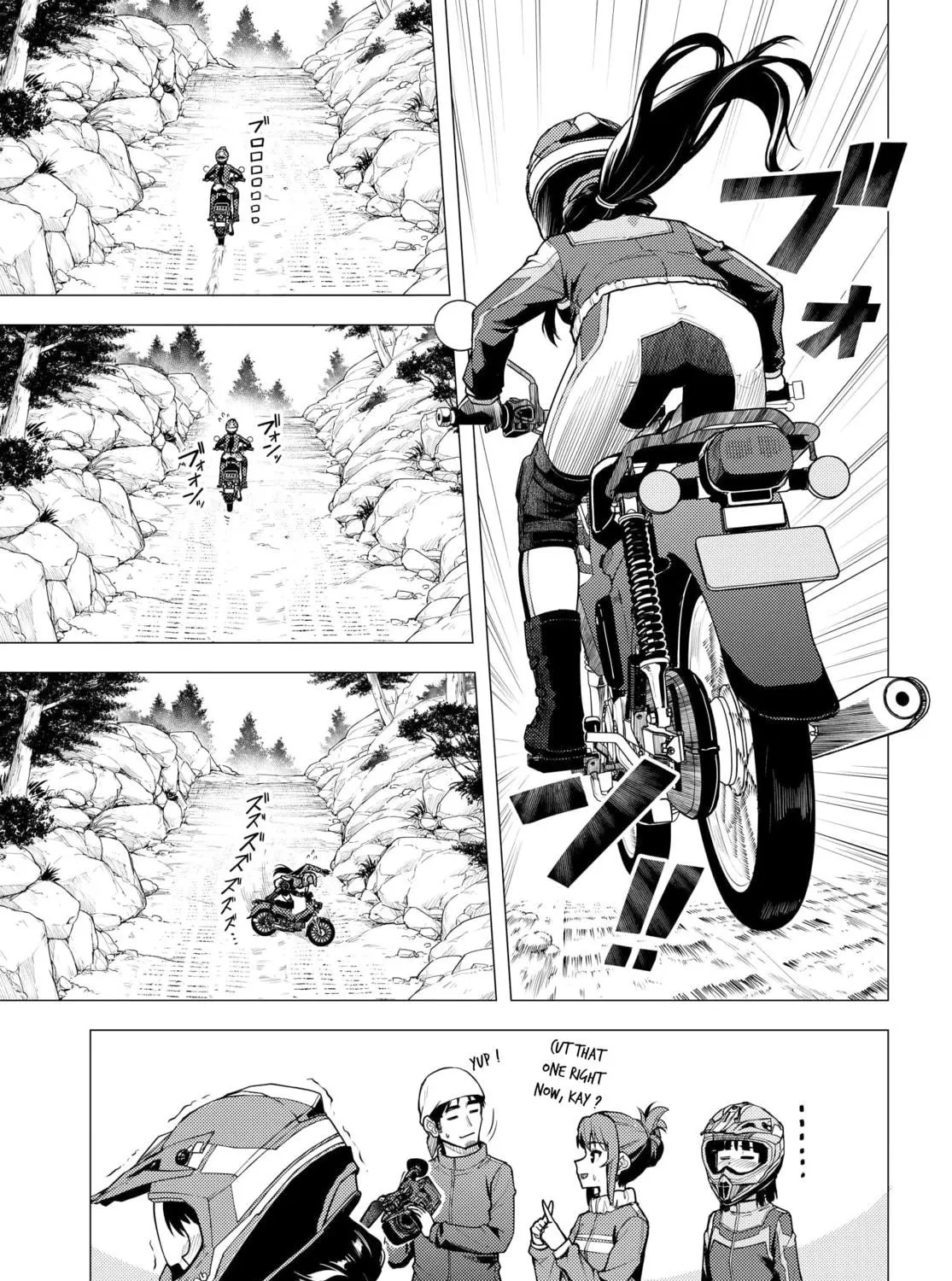 Super Cub Chapter 34 page 9 - 