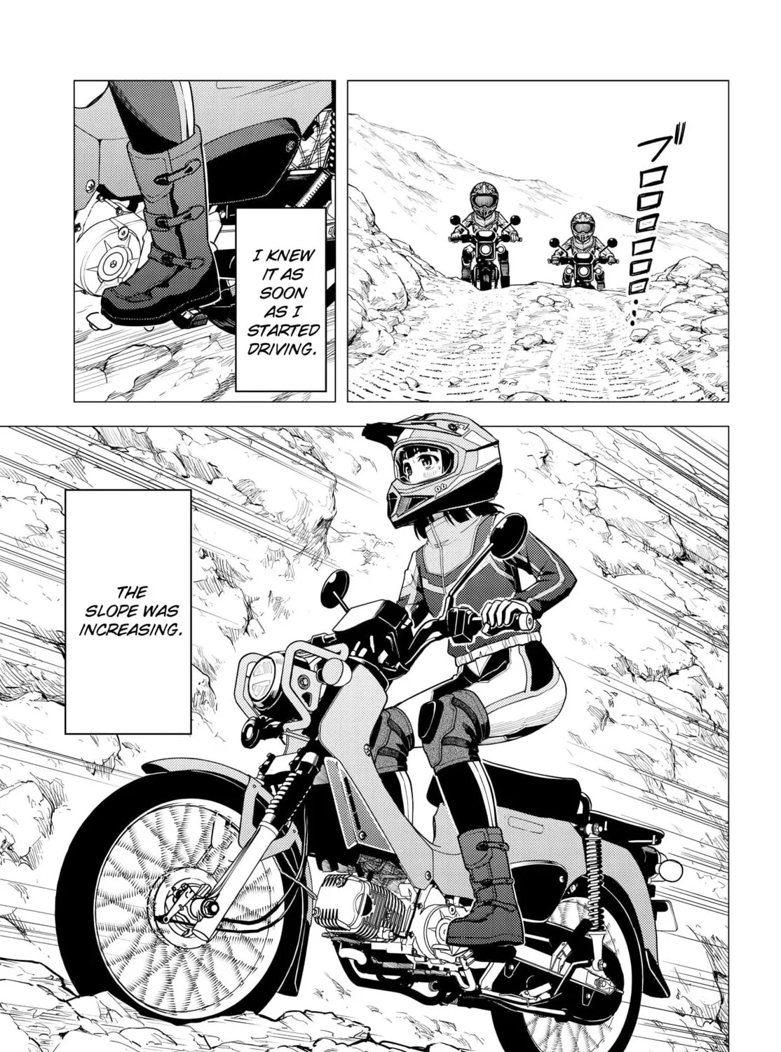 Super Cub Chapter 35 page 13 - 