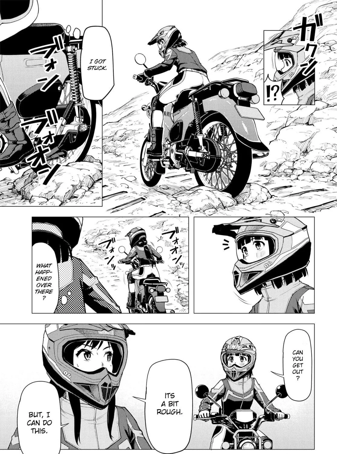 Super Cub Chapter 35 page 17 - 