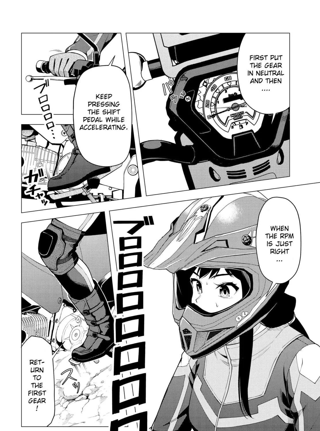 Super Cub Chapter 35 page 19 - 