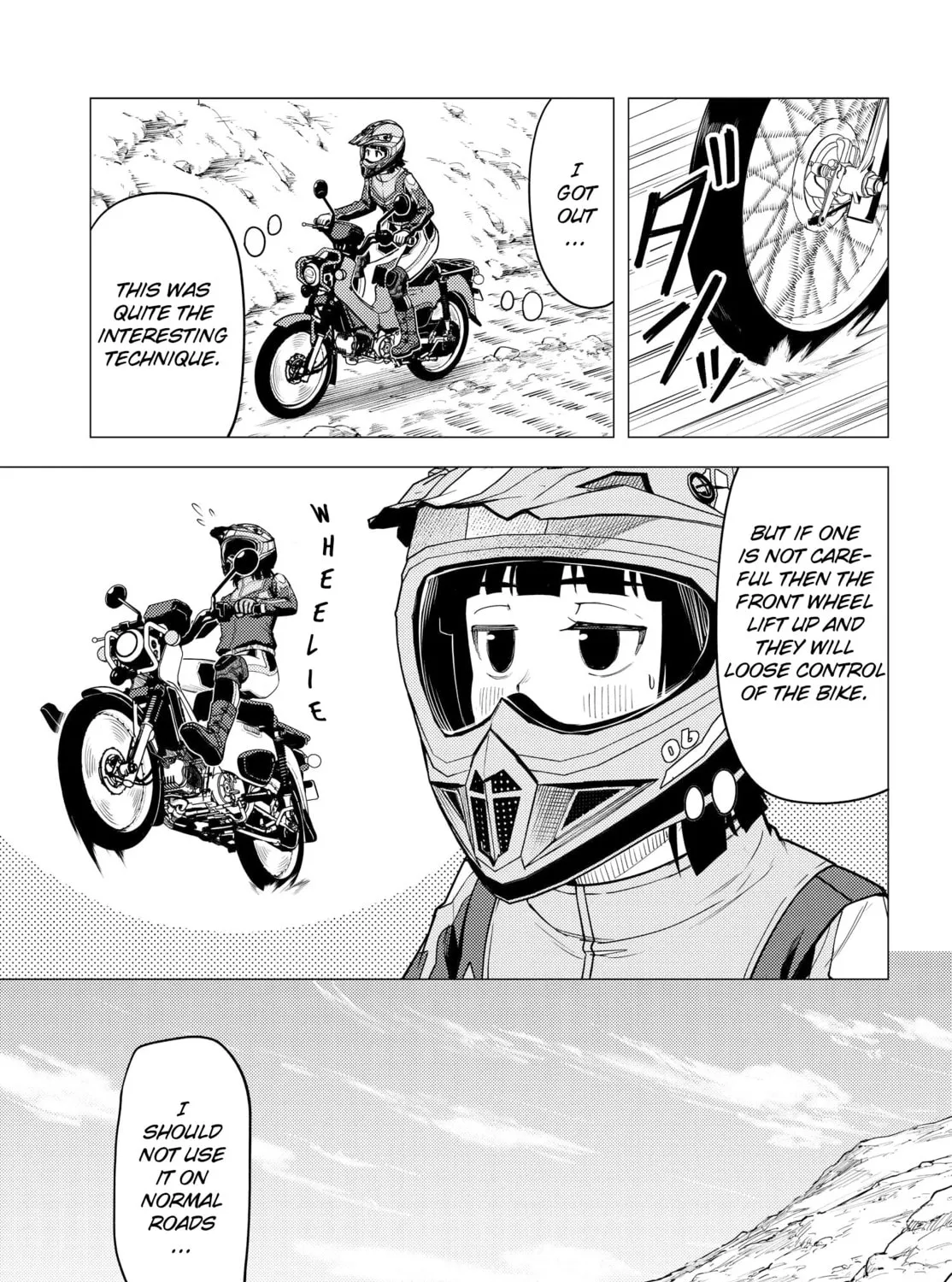 Super Cub Chapter 35 page 25 - 