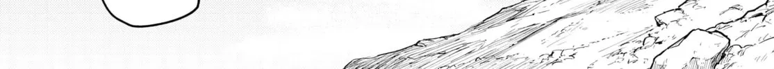 Super Cub Chapter 35 page 26 - 