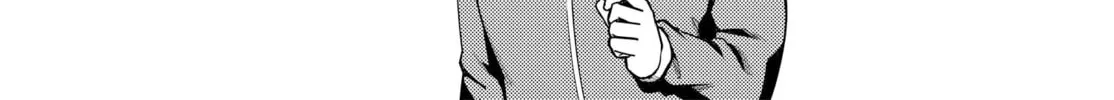 Super Cub Chapter 35 page 4 - 