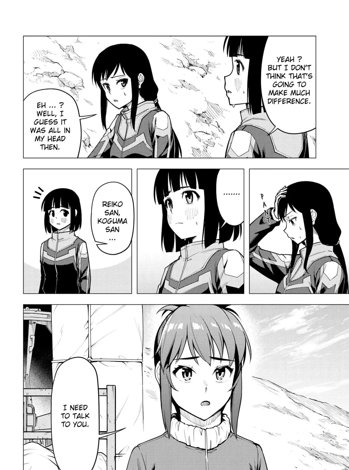 Super Cub Chapter 35 page 31 - 