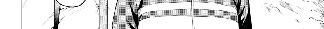 Super Cub Chapter 35 page 32 - 