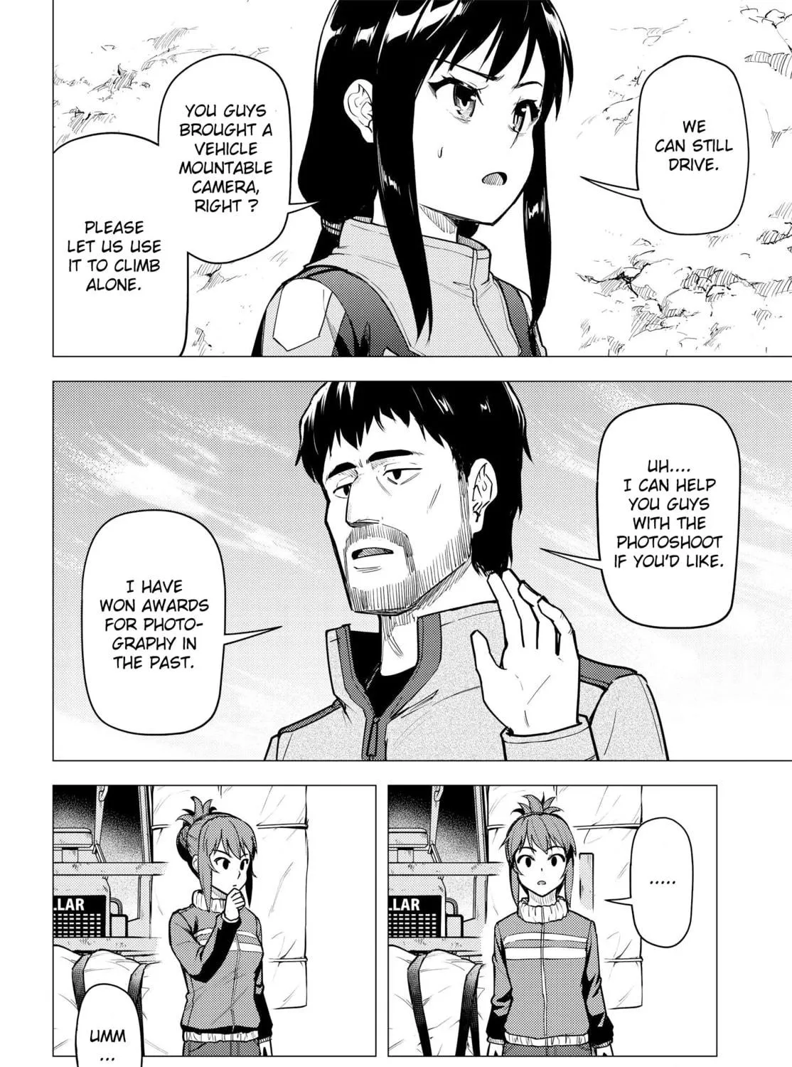 Super Cub Chapter 35 page 35 - 