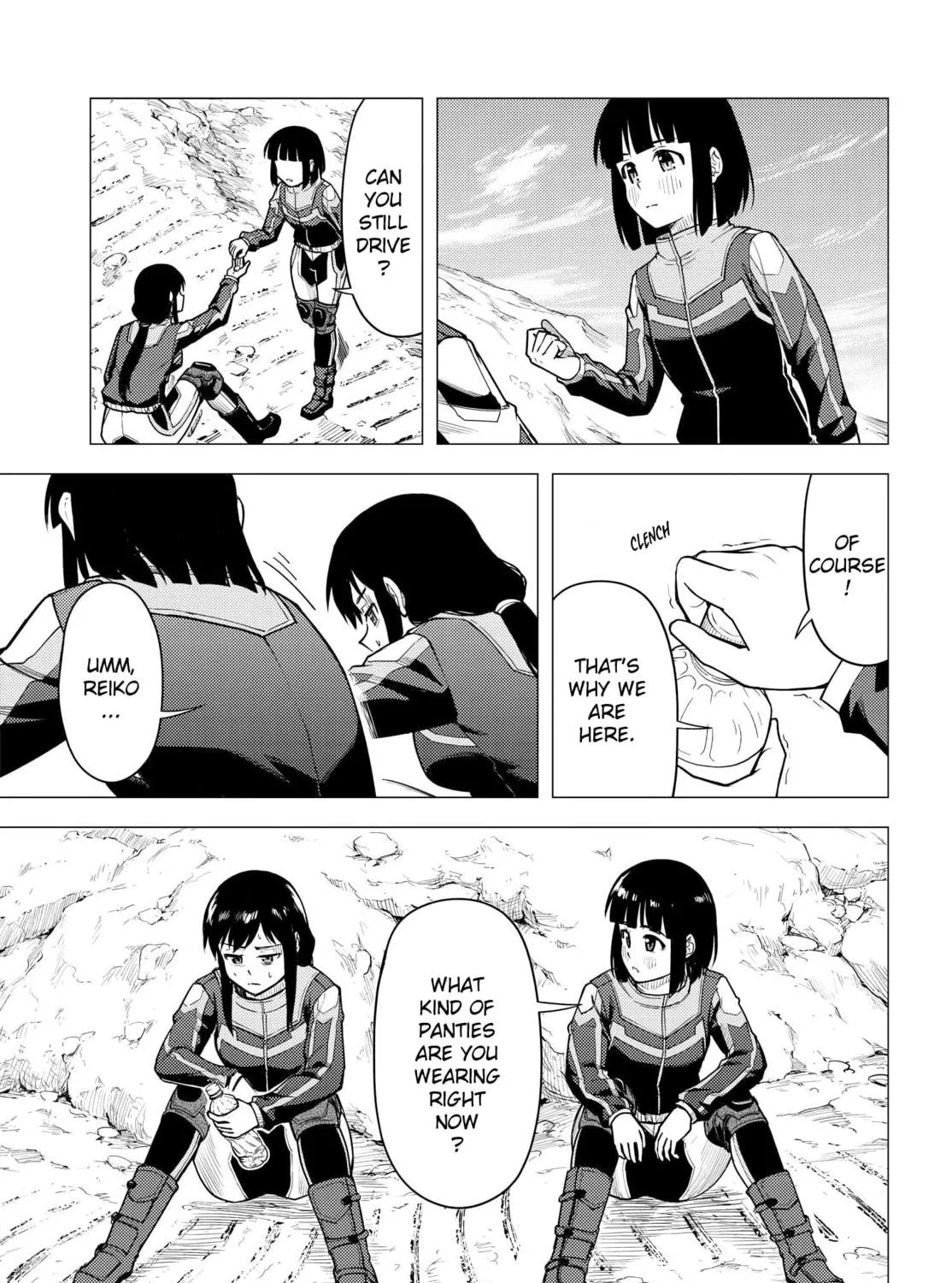 Super Cub Chapter 35 page 41 - 
